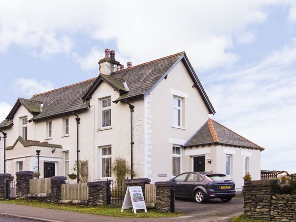 Street holiday cottage